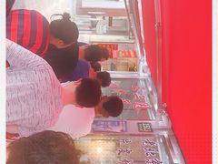 -王二甩老木子鸡(江湾店)