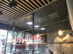 -森成美食店(海珠店)