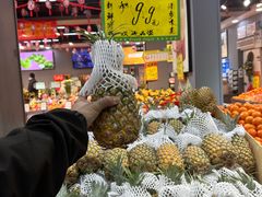 -仲雅水果大卖场(仲雅苑店)