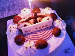 -派悦坊·甜品·蛋糕(日坛店)