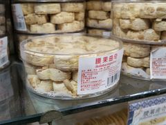 -金燕西洋牛油糕葡式食品