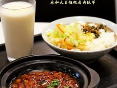 -永和大王(春日上新·阜成门店)