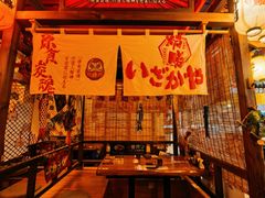 -炉胜·炉端烧·居酒屋