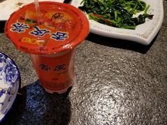 -鹏馨羊羔肉·非遗(新建街店)