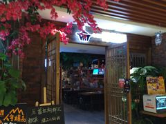 门面-猪啊牛呀羊啊铜盘烤肉(正大广场店)