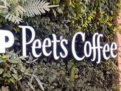 -Peet's Coffee皮爷咖啡(德基店)