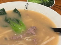 -漆黑觉米粉(三里屯店)