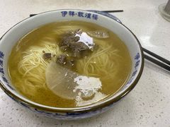 牛肉面-伊祥·敦煌楼