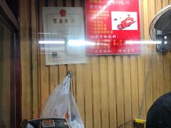 -徐记正宗北京烤鸭(北京东路总店)