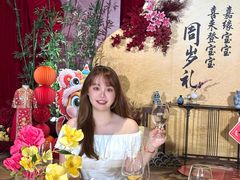 -汕头龙光喜来登酒店