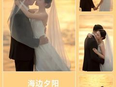 -爱神摄影美学馆