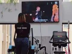 -悦耐私教健身馆(保利中心店)