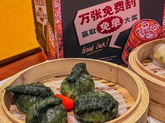 -禄运茶居·手工点心(猎德店)