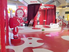 -天虹购物中心(石路店)