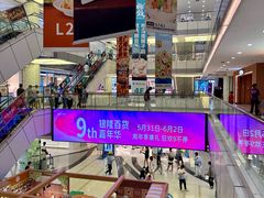-汇德隆银隆