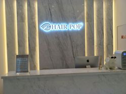 前台-HAIR POP