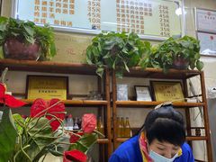 -老刘家泡馍·陕西老字号(钟楼广济街店)