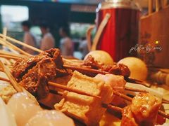 班花串串-班花麻辣烫(南京概念店)
