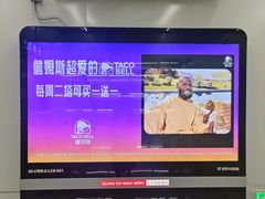 -首都医科大学附属北京同仁医院(西区)