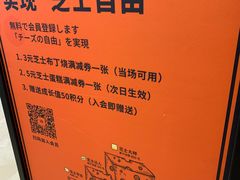 -KUMO KUMO甜品·冰淇淋(深圳壹方城店)