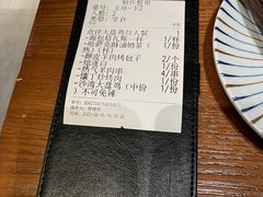 -疆里疆外·和田烤肉·清真