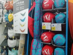 -迪卡侬(顺峰山店)