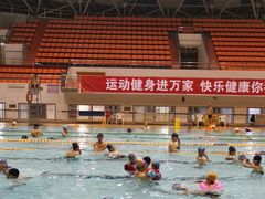 -福建省奥林匹克体育中心游泳馆