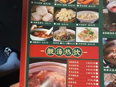 -茅台镇网红溶洞餐厅·茅帮菜馆
