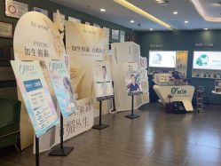 -苏州奥拉克美容医院