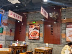 -湘下佬·老长沙吃货铺(酃湖万达店)