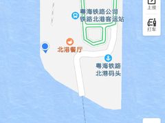 -海口站