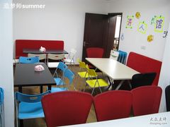 -游人馆·桌游狼人杀团建馆(人广书城店)