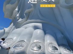 -三亚南山文化旅游区