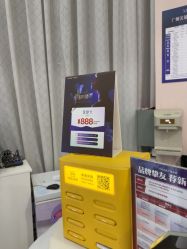 -广州美莱医疗美容医院