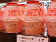 -巴黎贝甜(大宁国际商业广场店)