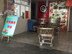 门面-赵记粽子(司前街店)