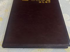 -百盛新疆特色餐厅