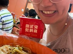 -安发瞧麻辣烫(总店)