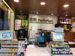-全家便利店(星湖街店)