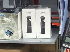 -Bic Camera (难波店)