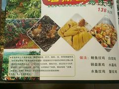 -茗荔园农庄(大涌店)