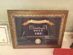 -Yestar艺星医疗美容医院