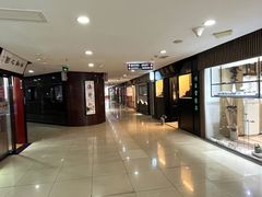 -中福古玩城(浙江中路店)