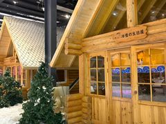 -宁波冰雪大世界(北仑区)