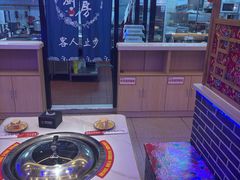 -徐家屯铁锅炖(宋家庄店)