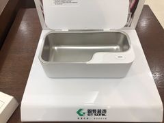 -宝岛眼镜(杭州湖墅店)