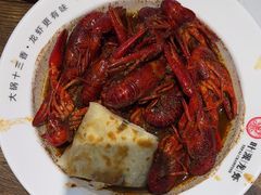 -叶派龙虾•招牌香辣蟹·海鲜(中海国际店)