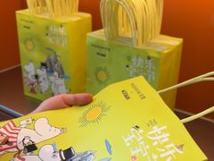 -奈雪的茶(青岛卓悦里INTOWN店)