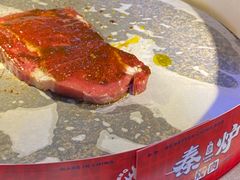-秦炉烤肉(财富中心店)