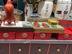 -前门烤鸭(江东中路店)